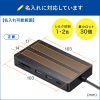 USB-DKM3BK USB Type-C ドッキングステーション USB-DKM3BK / USB Type-C ドッキングステーション
