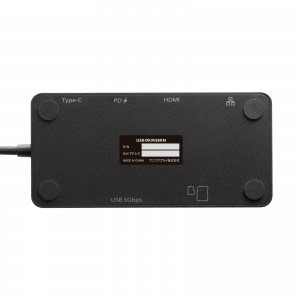 USB-DKM5BKN