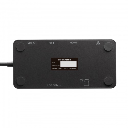 USB-DKM5BKN / USB Type-C ドッキングステーション