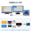 USB-DKM5BKN USB Type-C ドッキングステーション USB-DKM5BKN / USB Type-C ドッキングステーション
