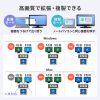 USB-DKM5BKN / USB Type-C ドッキングステーション