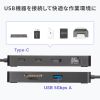 USB-DKM5BKN USB Type-C ドッキングステーション USB-DKM5BKN / USB Type-C ドッキングステーション