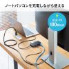 USB-DKM5BKN / USB Type-C ドッキングステーション