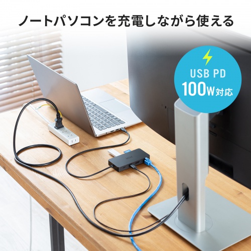 USB-DKM5BKN / USB Type-C ドッキングステーション