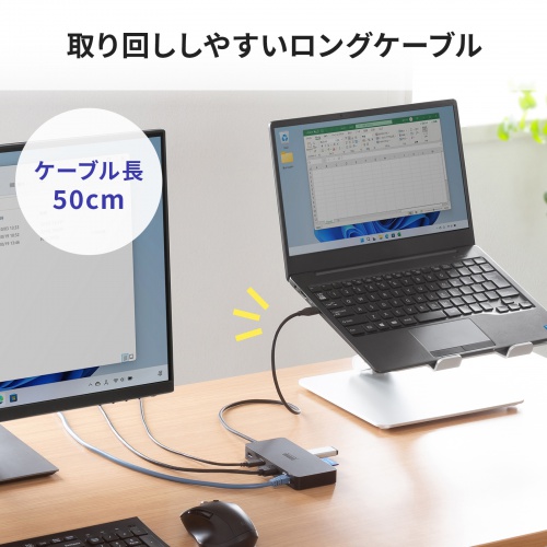 USB-DKM5BKN / USB Type-C ドッキングステーション