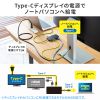 USB-DKM5BKN USB Type-C ドッキングステーション USB-DKM5BKN / USB Type-C ドッキングステーション