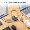 USB-DKM5BKN USB Type-C ドッキングステーション USB-DKM5BKN / USB Type-C ドッキングステーション