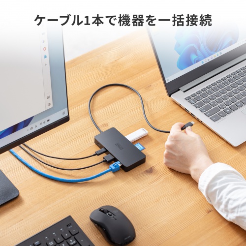 USB-DKM5BKN / USB Type-C ドッキングステーション