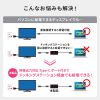 USB-DKM5BKN USB Type-C ドッキングステーション USB-DKM5BKN / USB Type-C ドッキングステーション