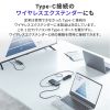 USB-DKM5BKN / USB Type-C ドッキングステーション