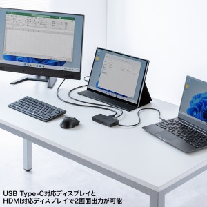 USB-DKM5BK