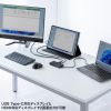 USB-DKM5BK USB Type-C ドッキングステーション USB-DKM5BK / USB Type-C ドッキングステーション
