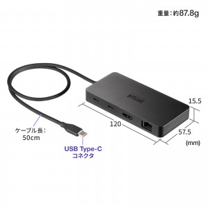 USB-DKM5BK