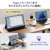 USB-DKM5BK USB Type-C ドッキングステーション USB-DKM5BK / USB Type-C ドッキングステーション