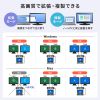 USB-DKM5BK USB Type-C ドッキングステーション USB-DKM5BK / USB Type-C ドッキングステーション