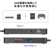 USB-DKM5BK USB Type-C ドッキングステーション USB-DKM5BK / USB Type-C ドッキングステーション