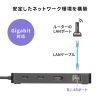 USB-DKM5BK / USB Type-C ドッキングステーション