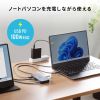 USB-DKM5BK USB Type-C ドッキングステーション USB-DKM5BK / USB Type-C ドッキングステーション