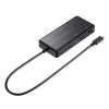 USB-DKM7BK USB Type-C ドッキングステーション USB-DKM7BK / USB Type-C ドッキングステーション