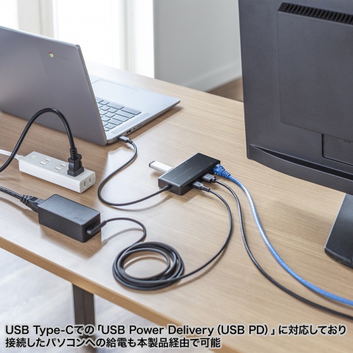 USB-DKM7BK / USB Type-C ドッキングステーション