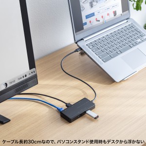 USB-DKM7BK