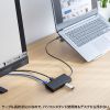 USB-DKM7BK / USB Type-C ドッキングステーション