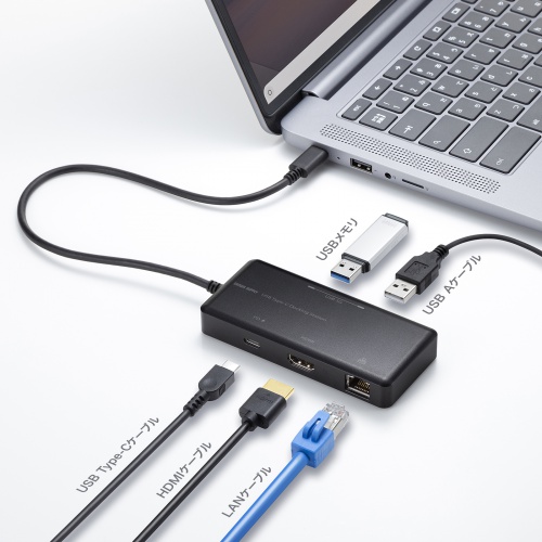 USB-DKM7BK / USB Type-C ドッキングステーション