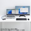 USB-DKM7BK USB Type-C ドッキングステーション USB-DKM7BK / USB Type-C ドッキングステーション