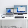 USB-DKM7BK / USB Type-C ドッキングステーション