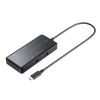 USB-DKM7BK USB Type-C ドッキングステーション USB-DKM7BK / USB Type-C ドッキングステーション