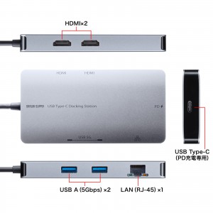 USB-DKM8S