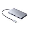 USB-DKM8S USB Type-C ドッキングステーション USB-DKM8S / USB Type-C ドッキングステーション