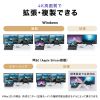 USB-DKM8S USB Type-C ドッキングステーション USB-DKM8S / USB Type-C ドッキングステーション
