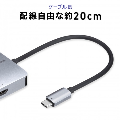 USB-DKM8Sの画像