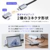 USB-DKM8S USB Type-C ドッキングステーション USB-DKM8S / USB Type-C ドッキングステーション