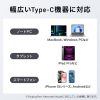 USB-DKM8S USB Type-C ドッキングステーション USB-DKM8S / USB Type-C ドッキングステーション