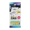 USB-DKM8S USB Type-C ドッキングステーション USB-DKM8S / USB Type-C ドッキングステーション