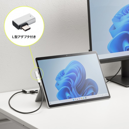 USB-DKM9S / 8K対応 USB Type-C ドッキングステーション