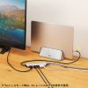 USB-DKM9S / 8K対応 USB Type-C ドッキングステーション