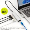 USB-DKM9S / 8K対応 USB Type-C ドッキングステーション