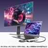 USB-DKM9S / 8K対応 USB Type-C ドッキングステーション
