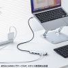 USB-DKM9S 8K対応 USB Type-C ドッキングステーション USB-DKM9S / 8K対応 USB Type-C ドッキングステーション