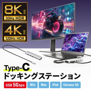 USB-DKM9S