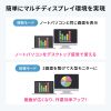 USB-DKM9S / 8K対応 USB Type-C ドッキングステーション