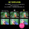 USB-DKM9S / 8K対応 USB Type-C ドッキングステーション