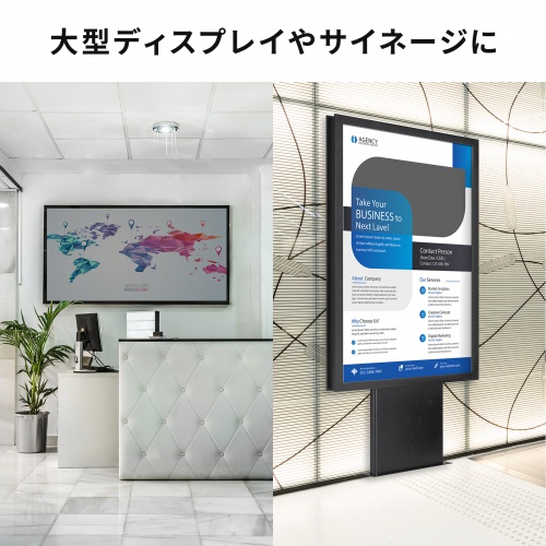 USB-DKM9S / 8K対応 USB Type-C ドッキングステーション
