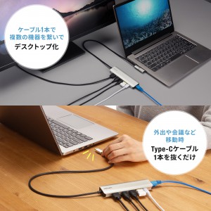 USB-DKM9S