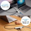 USB-DKM9S 8K対応 USB Type-C ドッキングステーション USB-DKM9S / 8K対応 USB Type-C ドッキングステーション