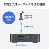USB-DKMC12BK USB Type-C ドッキングステーション(3画面出力対応) USB-DKMC12BK / USB Type-C ドッキングステーション(3画面出力対応)