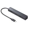 USB-DKMC13BK / USB Type-Cドッキングステーション